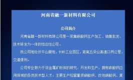 小苦力李小胖的零元购娃模式 好奇了解一下