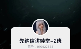 先纳信官方出售 S / T / GD 系列 微瑕疵品