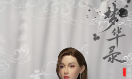 （多图）津旺172“琳娜”～漫长的陪伴2