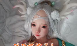 当你和瑶瑶双排……