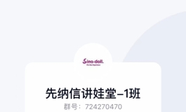 先纳信T169RRS+软度视频（活动最后一天啦！）