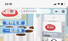 不懂就问