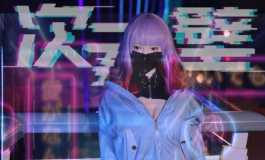 三文鱼逛街遇到突破次元壁的米奈