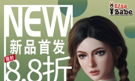 爱莎贝儿【160CM-RHC025凯特·巴卡林】新品首发八八折！2023.07.15