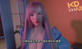 玖壹壹MV & KD人形美術館 矽膠娃娃擔任女主角：請問，還有...