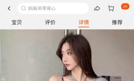 ( 二 ) 千鹤磨刀