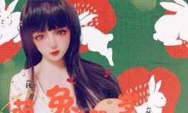 小老婆-小小姜