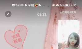 姑娘们的微信视频通话