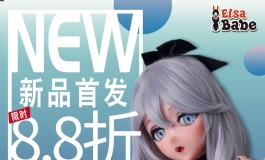 爱莎贝儿【148CM-RAD011-早川 纱绫 Hayakawa Saaya】新品首发八八...