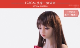 2023叁卉（sanhui）新品125cm头身一体「诺米」新上市，套图4