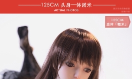 2023叁卉（sanhui）新品125cm头身一体「诺米」新上市，套图4