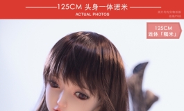 2023叁卉（sanhui）新品125cm头身一体「诺米」新上市，套图4
