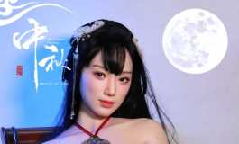 中秋节吃月饼还是吃我