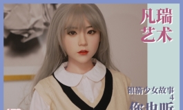 【银箭少女的故事 4】你也听黑胶么?