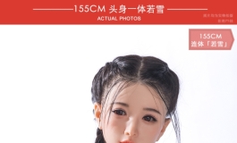 2023叁卉（sanhui）新品155cm头身一体「若雪」新上市，套图2