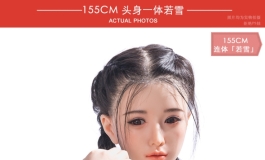 2023叁卉（sanhui）新品155cm头身一体「若雪」新上市，套图2