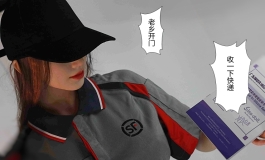 老乡开门，收一下快递（T169小乔开箱贴）