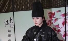 影子玄玉