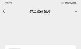 天下娃友一家亲