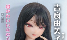 爱莎贝儿新品发布-148cm-RAD017-吉良  由美子 Kira Yumiko-邻家的...