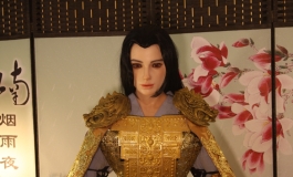 中垒副将玄玉