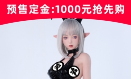 【甜酷bunny|玥】你好 可以耽误你几分钟嘛（福利在文末~）