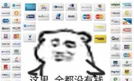 潮影·芷若 分享