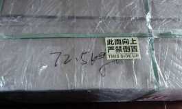 启_凡瑞170洋娃娃玛丽亚重磅出世