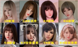 她语//在售头雕