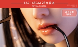 2023叁卉（sanhui）新品28号头雕「筱诺」新上市，套图1