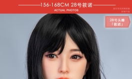 2023叁卉（sanhui）新品28号头雕「筱诺」新上市，套图1