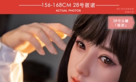 2023叁卉（sanhui）新品28号头雕「筱诺」新上市，套图1