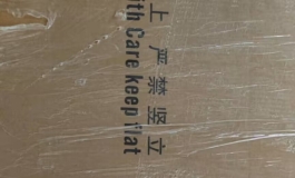 津旺尤娜到货开箱！172的身体细节真不错~