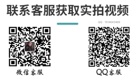 监禁play纯欲少女——小蝶