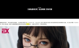 反复强调“二次元”，为什么乌托邦系列没有写实头部？