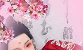 古风琳娜