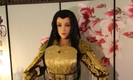 长林军.墨颜