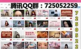 买家秀沐沐超级换装★星艺人型