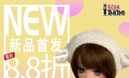 爱莎贝儿【148CM-RAD020-古川 夏希Furukawa Natsuki】新品首发八...