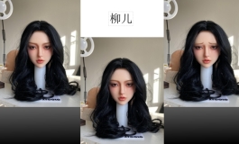 柳儿新品★星艺人型