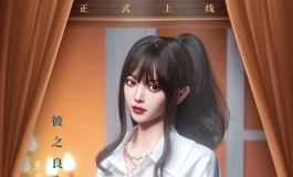 彼之良·木槿&玉兰 这腰臀比简直逆天了！！