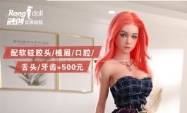 全硅胶娃娃加热发音好不好用？