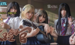 萤火日记西风164萌新历程⑤付费的特殊功能电动夹吸更新！