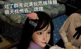 学霸小梅与学渣雅彤的日常