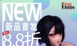 爱莎贝儿【148cm-RAD022-细川 仁美Hosokawa Hitomi】新品首发八八...