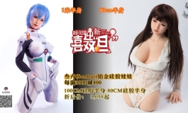2023叁卉（sanhui）双旦辞旧迎新活动开始，口部可动免费