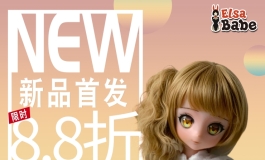 爱莎贝儿【148CM-RAD023-石川 清美  Ishikawa Kiyomi】新品首发八...