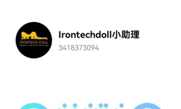 QQ官方1群已被封，小伙伴们可加入2群