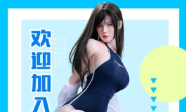 QQ官方1群已被封，小伙伴们可加入2群