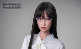 小冰老师3号 普通减重和水之道工艺可选哦